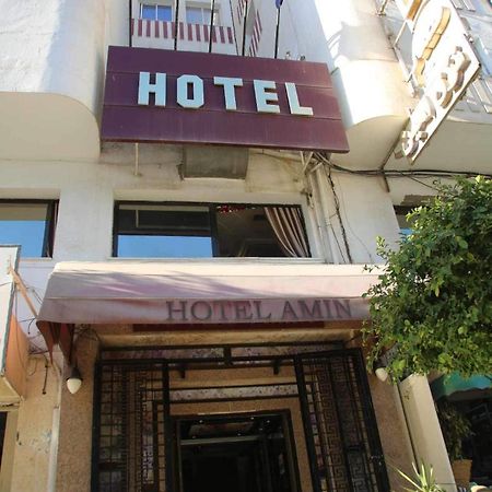 Hotel Amine スファックス エクステリア 写真