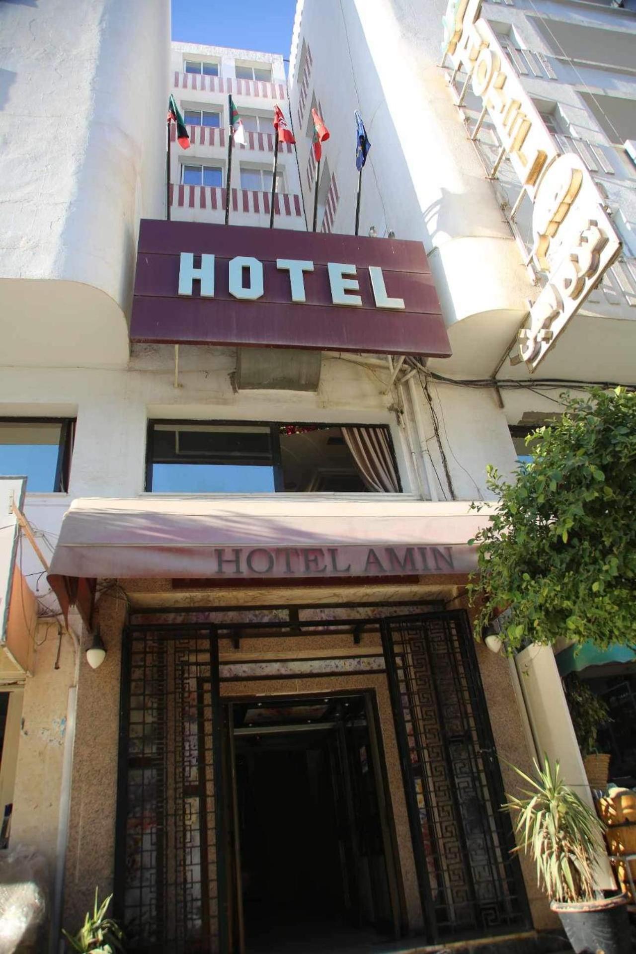 Hotel Amine スファックス エクステリア 写真